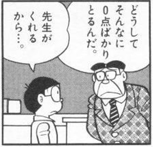 0点.jpg