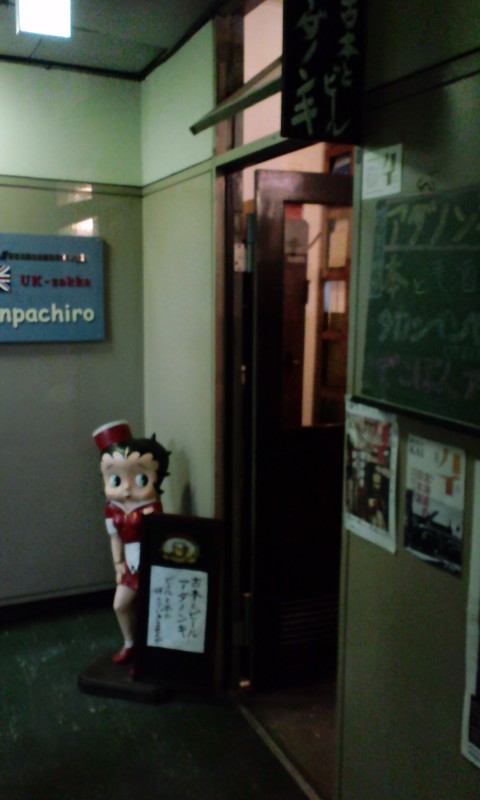 120411_1443~01.jpg