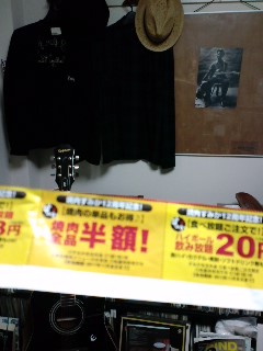 20円はいぼー.jpg