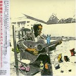 あるばむhosonoさん.jpg