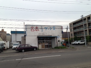 ぶっく.jpeg