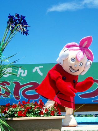 まんべくん.jpg