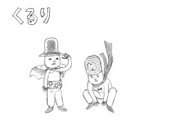 やきゅう.jpg