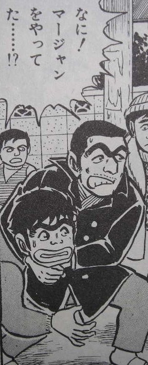りょうさん.jpg