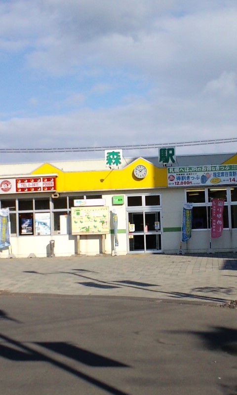 イカめし1.jpg
