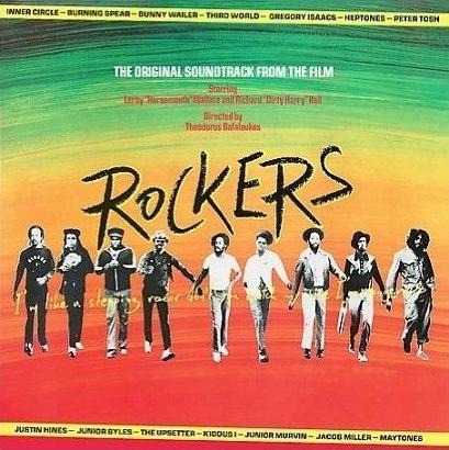 ロッカーズ1.jpg