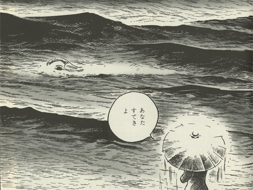 海辺の情景.jpg