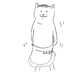 猫村さん.gif