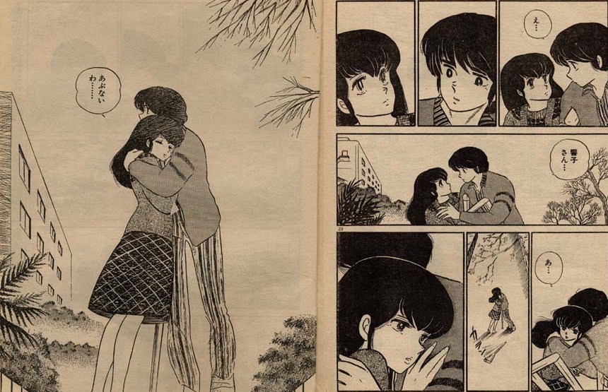 管理人さん1.jpg