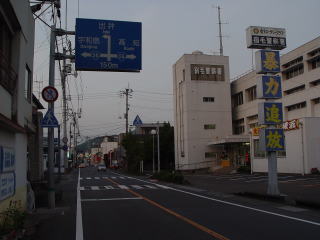 警察署1.jpg