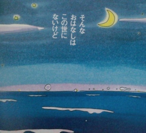 野ばら1.jpg