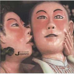 JAGATARA1.jpg