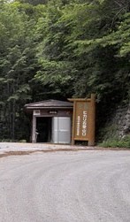 cyuusya.jpg