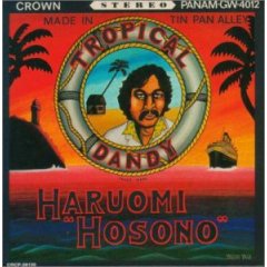 hosono.jpg