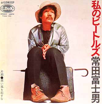 hujiosann.jpg