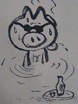 huro2.jpg