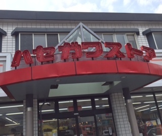 image2.JPG