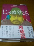 j0.jpg