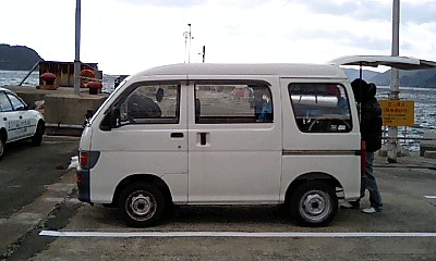 kuruma1.jpg