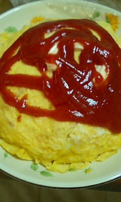 omu.jpg
