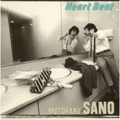sano.jpg
